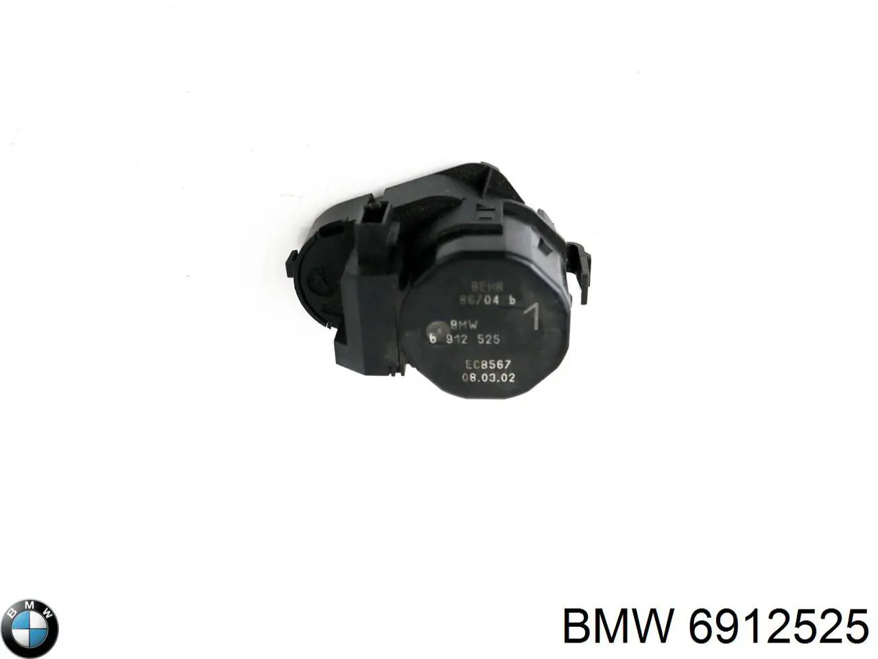 6912525 BMW Замок открывания лючка бензобака