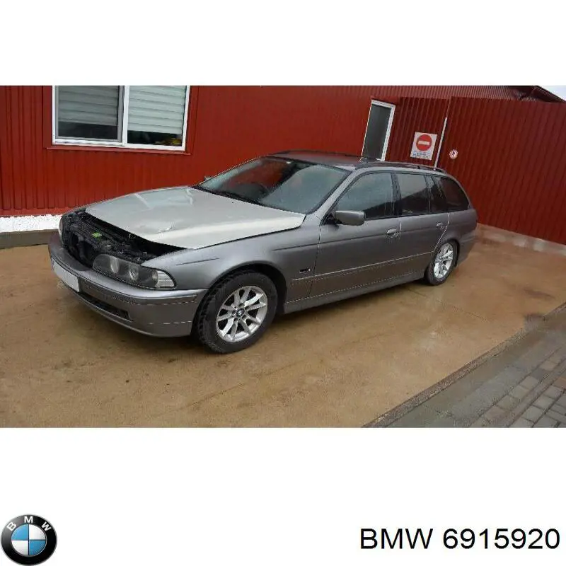 Купить 6915920 BMW 