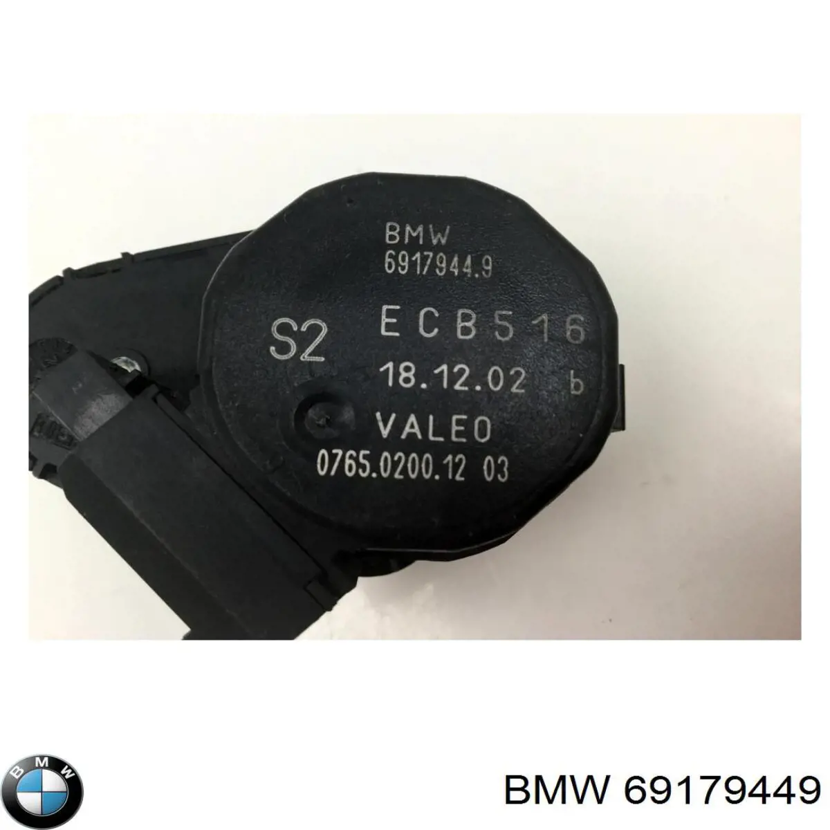 Купить 69179449 BMW 
