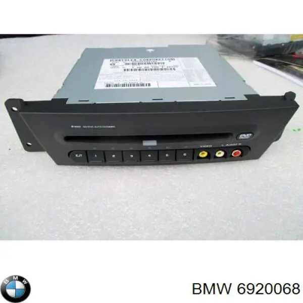  BMW 6920068 цена, от 3.81 USD