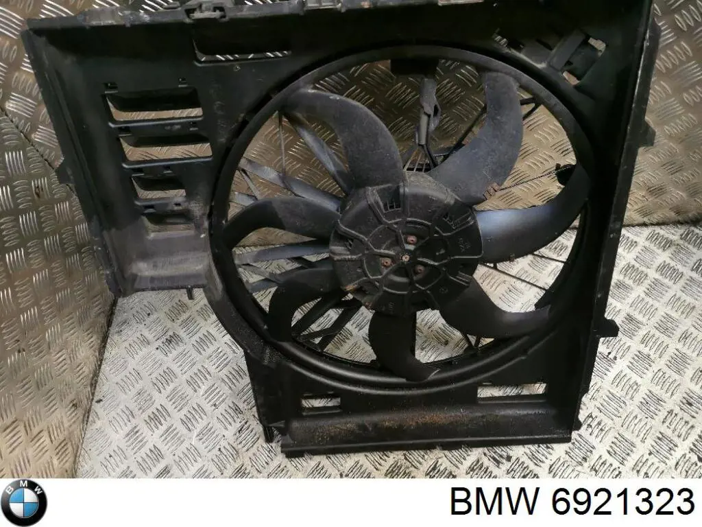 Купить 6921323 BMW 