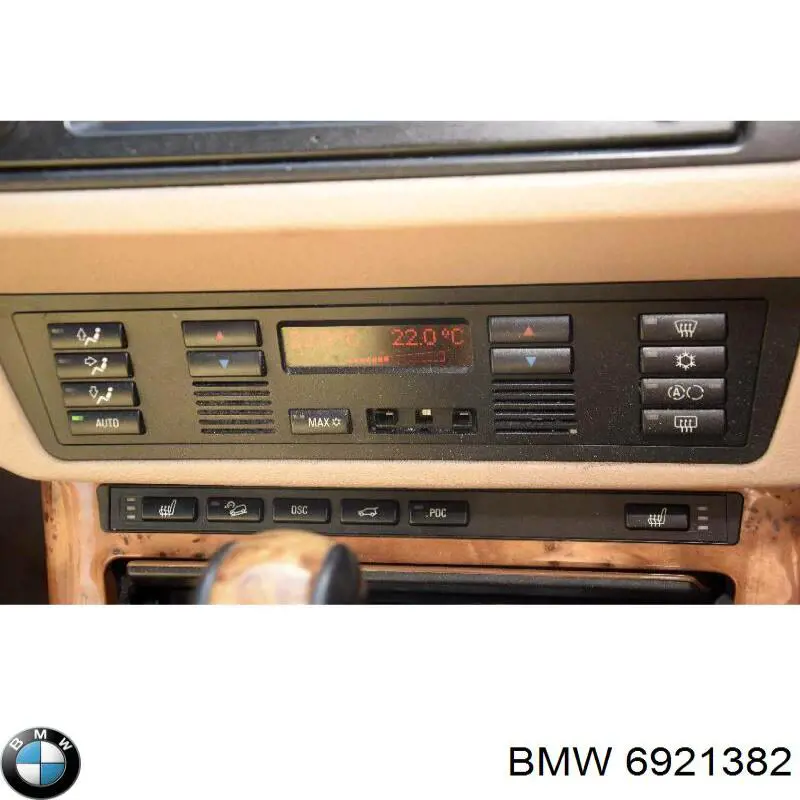 Купить 6921382 BMW Диффузор радиатора кондиционера, в сборе с крыльчаткой и мотором