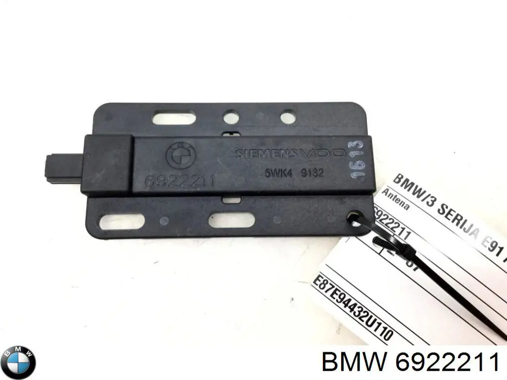 Купить 6922211 BMW Антенна
