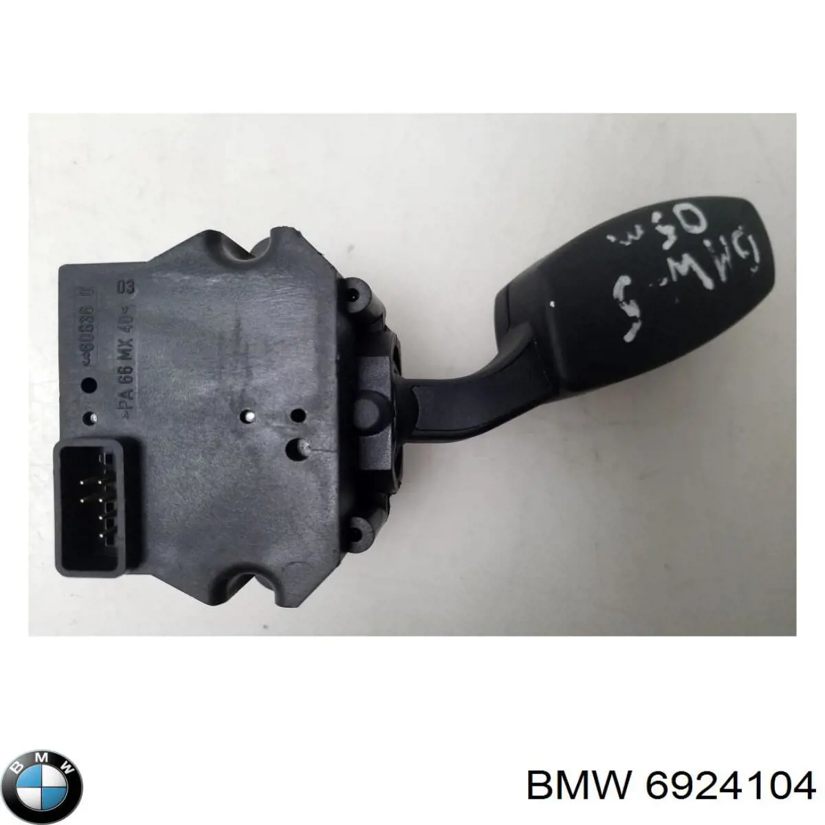 6924104 BMW переключатель управления круиз контролем