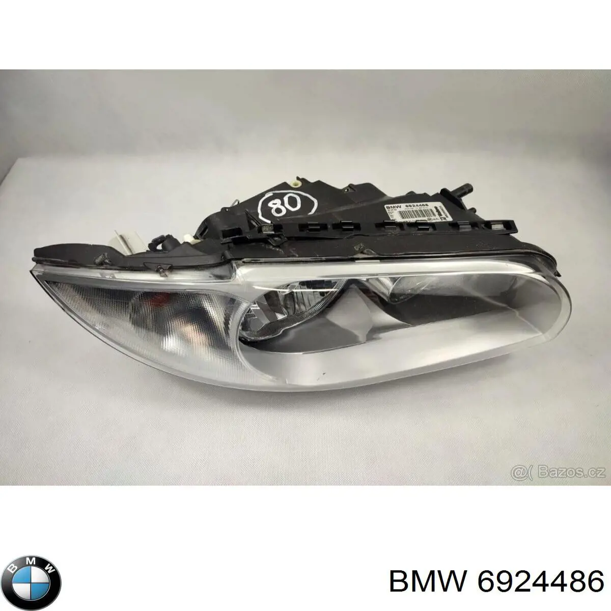 Правая фара 043903 VALEO