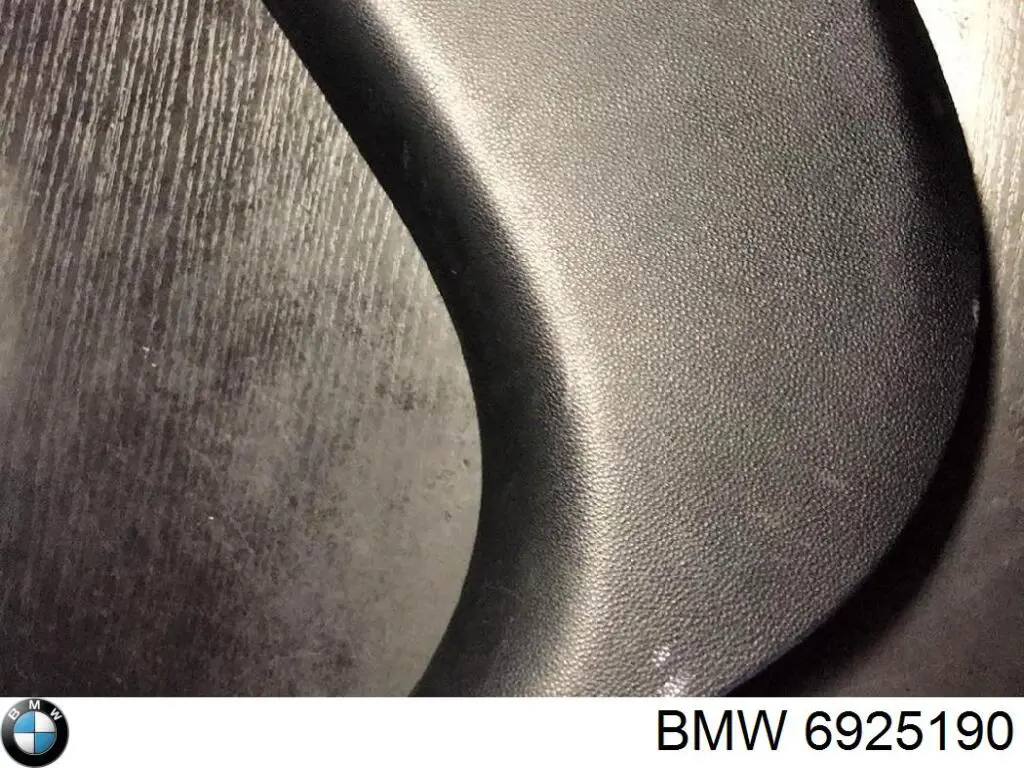  BMW 6925190 цена, от 85.03 USD