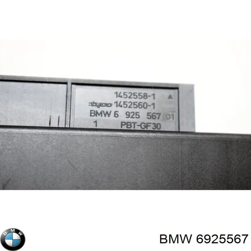 Купить 6925567 BMW 