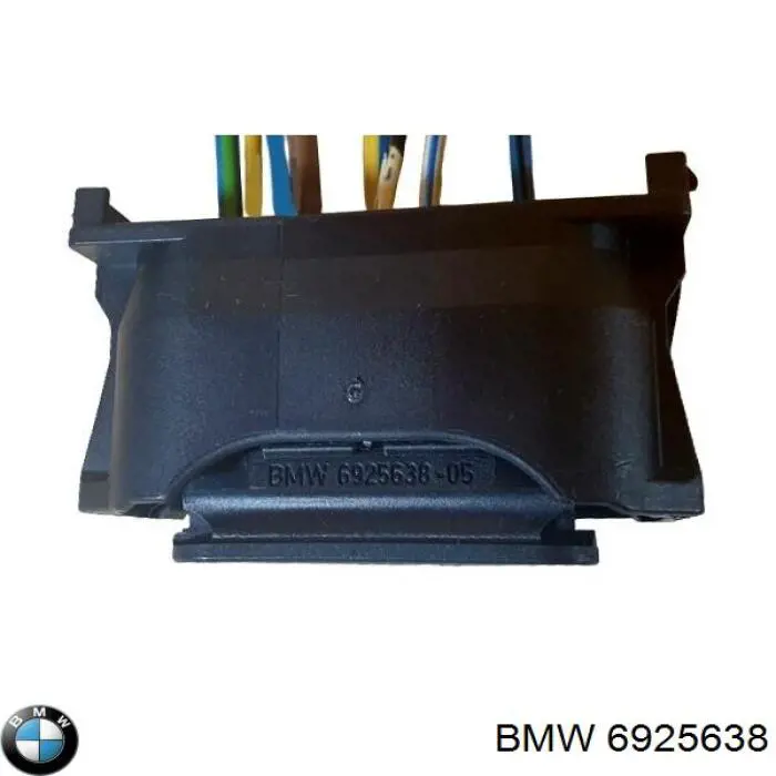  BMW 6925638 цена, от 6.49 USD