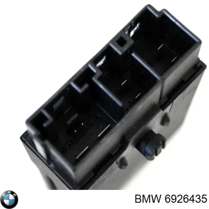  BMW 6926435 цена, от 14.06 USD