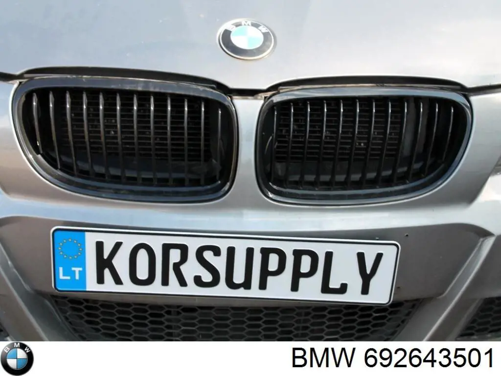  BMW 692643501 цена, от 19.34 USD