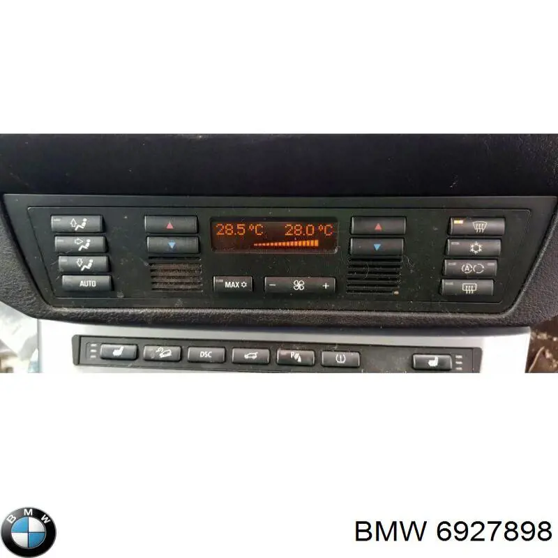 Блок управления кондиционером 64116915808 BMW