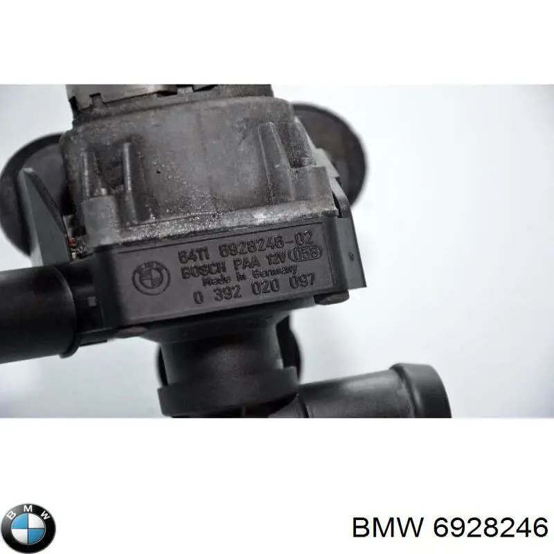 Купить 6928246 BMW Помпа водяная, дополнительная электрическая