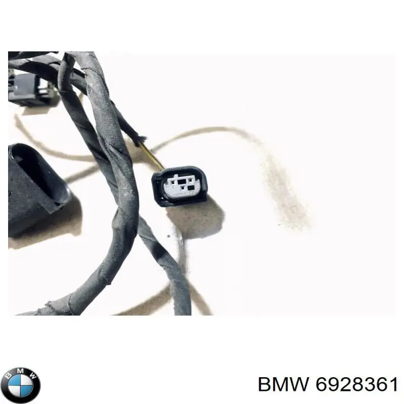  BMW 6928361 цена, от 31.67 USD