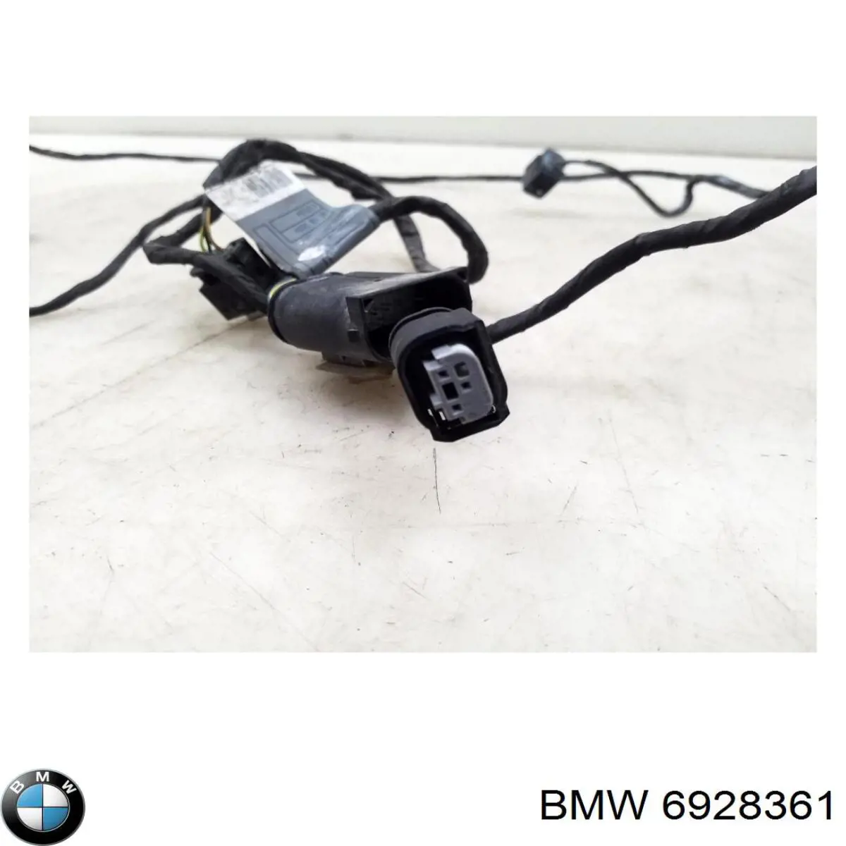 Купить 6928361 BMW 