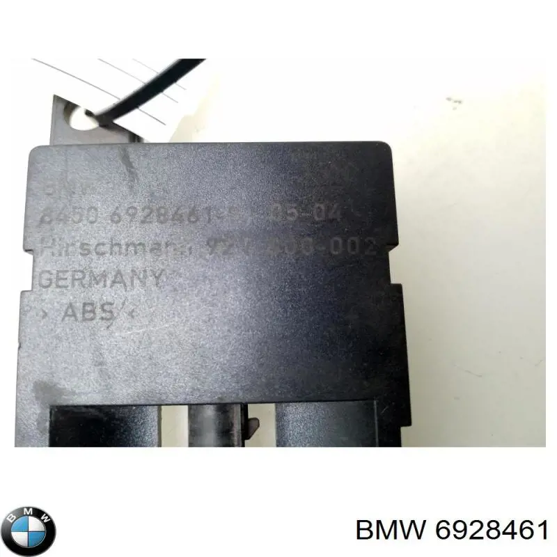 6928461 BMW Антенна на крышу