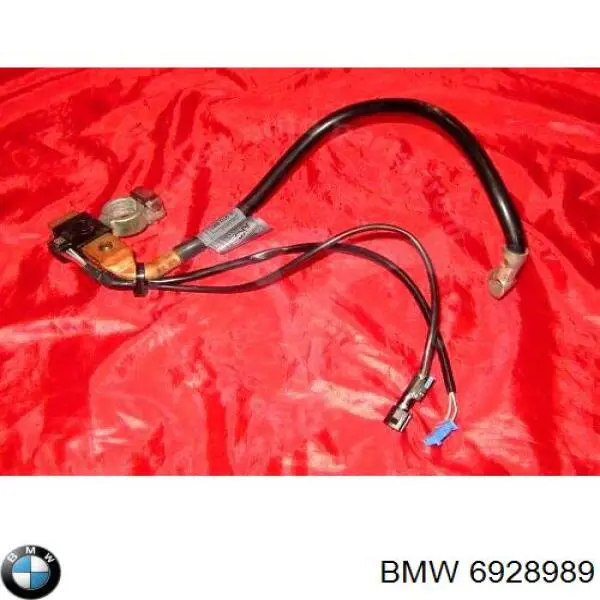  BMW 6928989 цена, от 70.08 USD