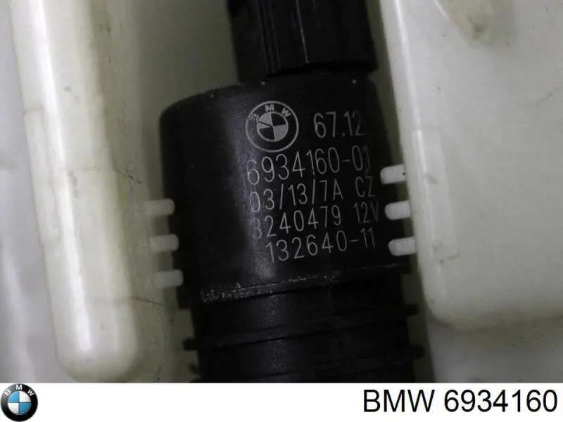 Моторчик омывателя 6934160 BMW