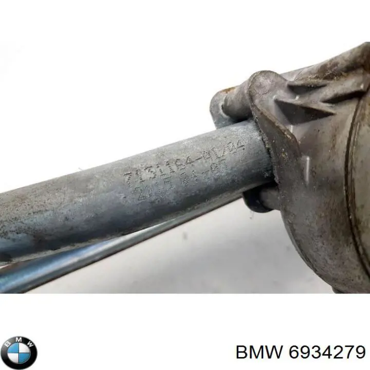 Мотор трапеции стеклоочистителя BMW 6934279 цена, от 64.21 USD
