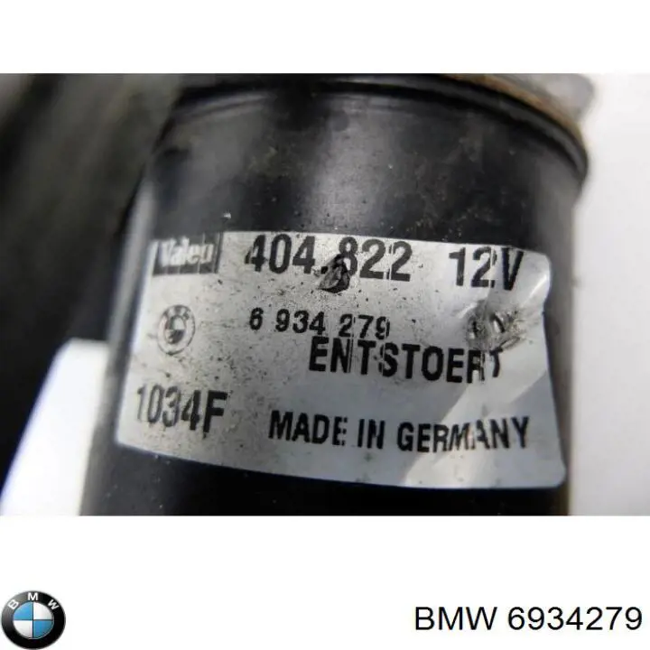 Купить 6934279 BMW Мотор стеклоочестителя