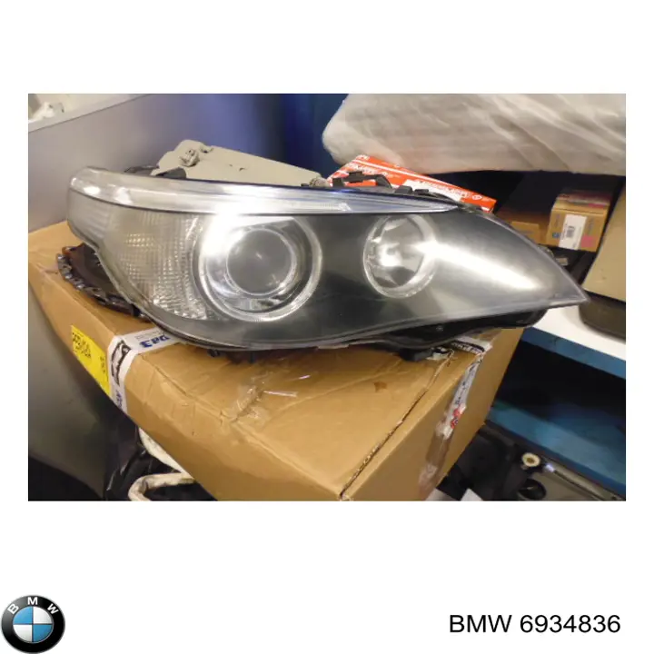 Модуль управления (ЭБУ) адаптивного освещения BMW 6934836 цена, от 39.49 USD
