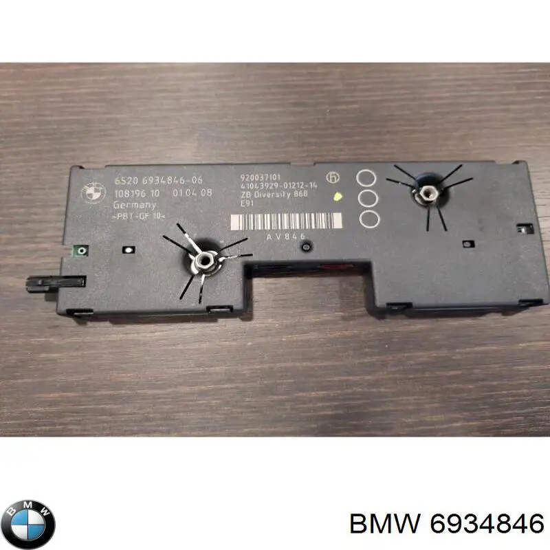  BMW 9193841