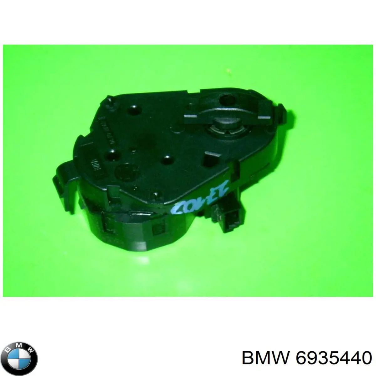  BMW 64116935440 цена, от 6.33 USD