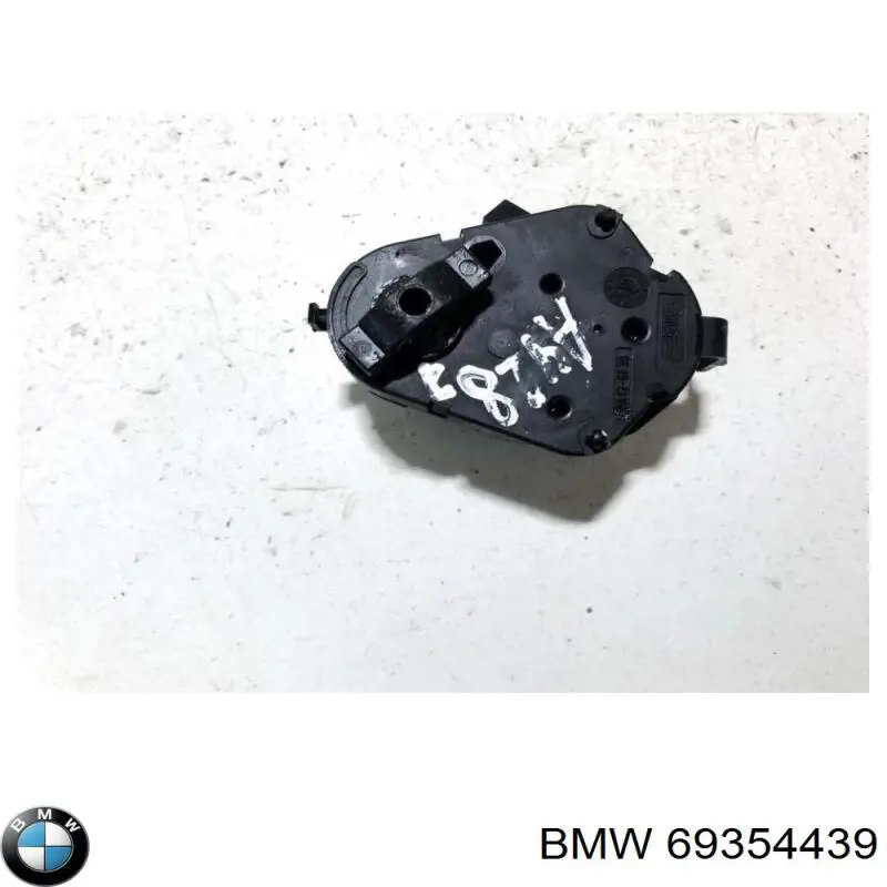 Купить 69354439 BMW 