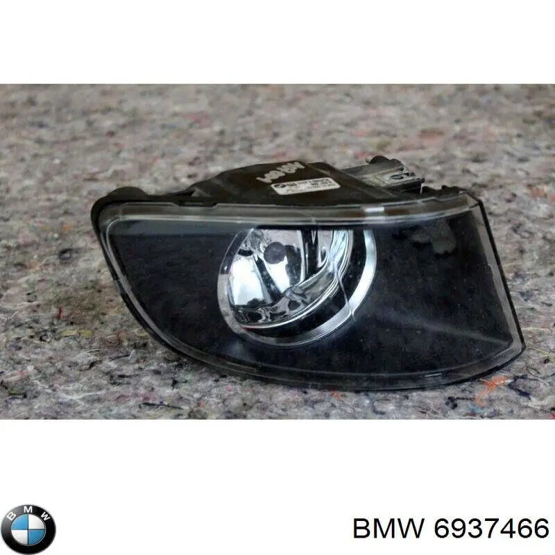 6937466 BMW Противотуманка правая