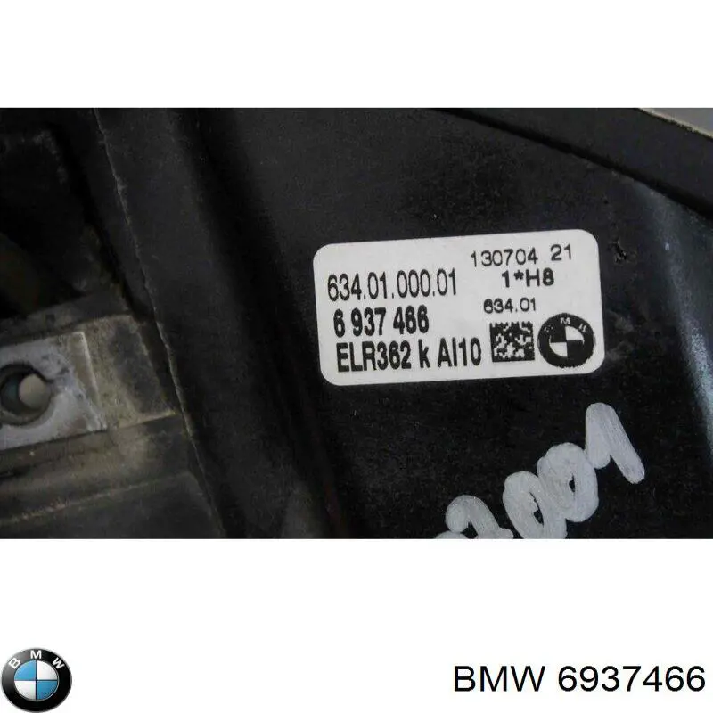 Фара противотуманная, правая BMW 6937466 цена, от 38.01 USD