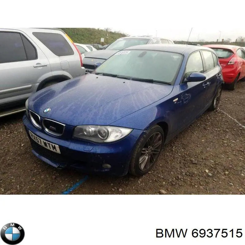 Диффузор радиатора охлаждения в сборе с мотором и крыльчаткой BMW 6937515 цена, от 184.31 USD