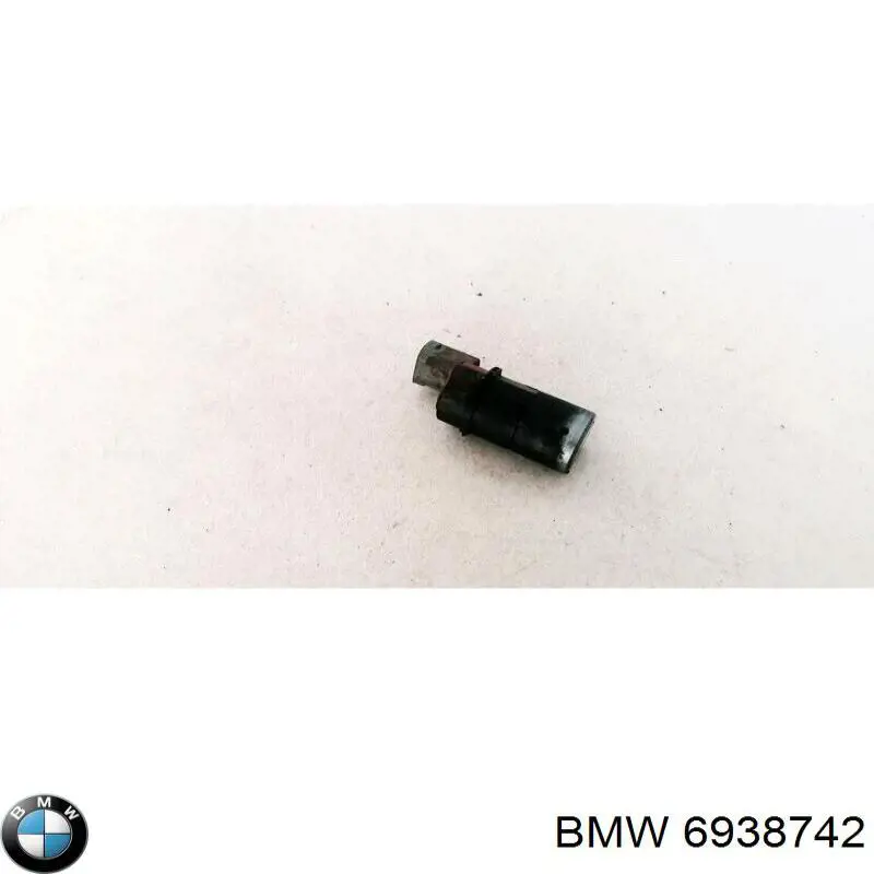  BMW 6938742 цена, от 19.75 USD
