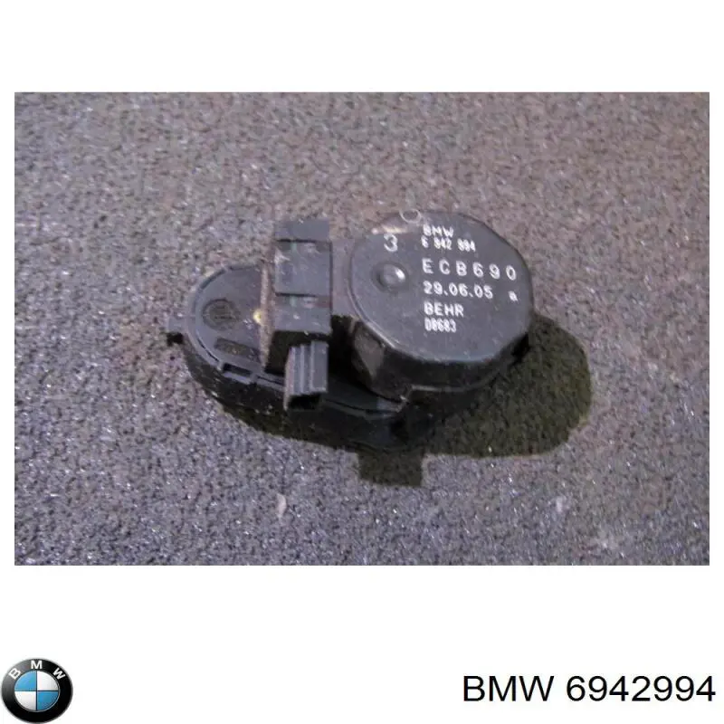  BMW 6942994 цена, от 3.80 USD