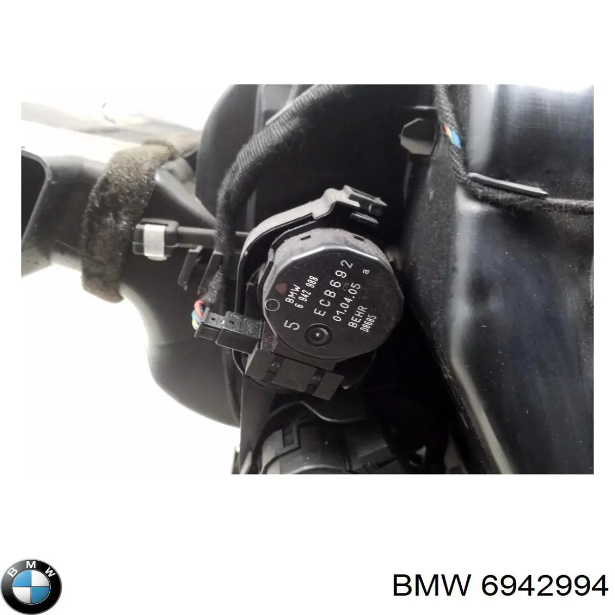 Купить 6942994 BMW 