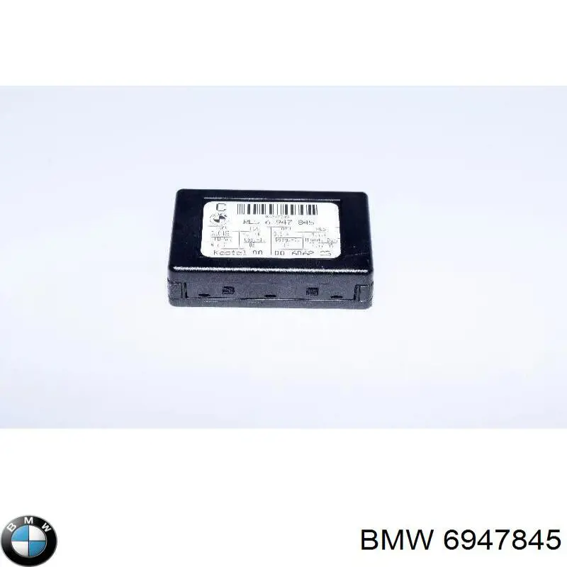 Купить 6947845 BMW Ветровое стекло