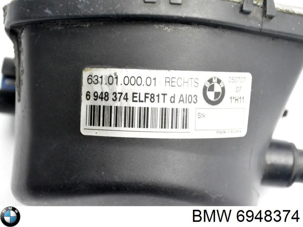 Купить 6948374 BMW Туманка правая