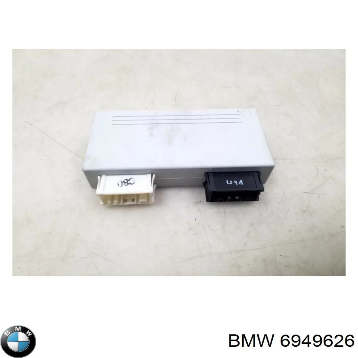  BMW 6949626 цена, от 13.67 USD
