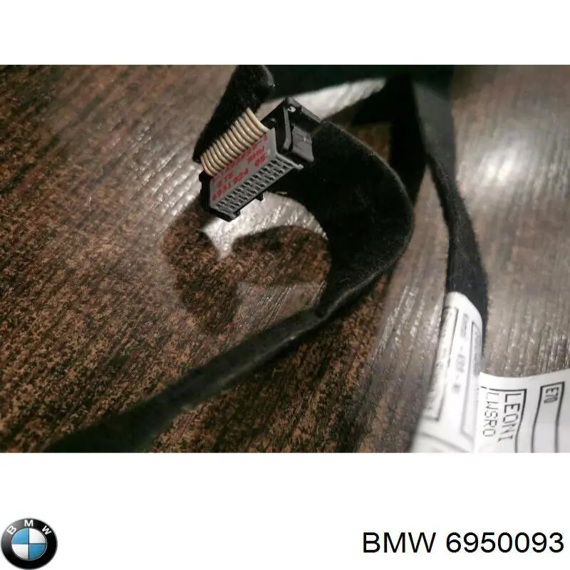  BMW 6950093 цена, от 6.35 USD