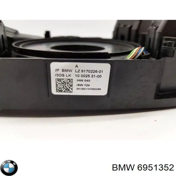 Переключатель круиз контроля BMW 6951352 цена, от 9.35 USD