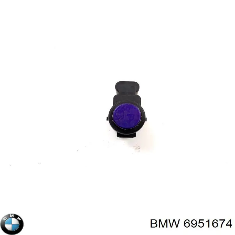 Купить 6951674 BMW Парктроник