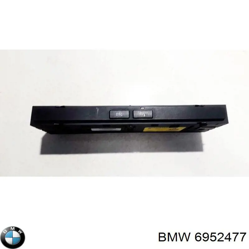 Купить 6952477 BMW 