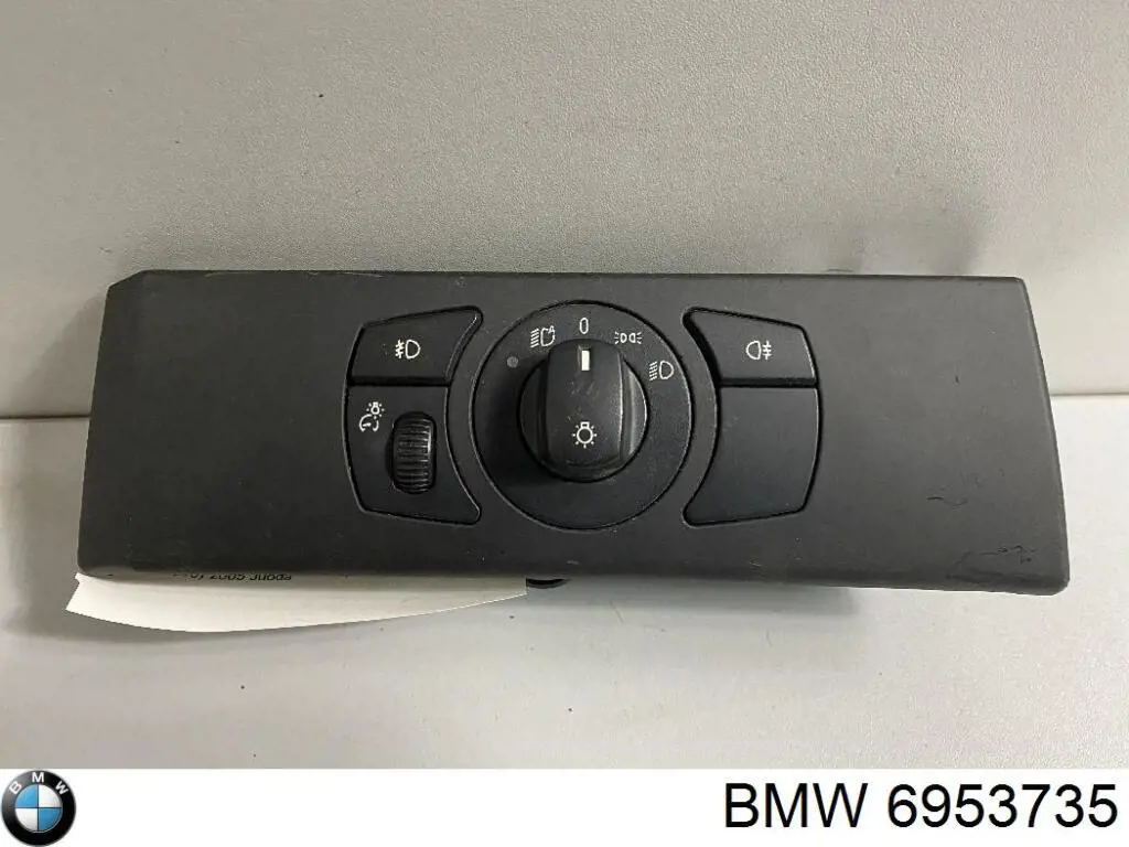  BMW 6953735 цена, от 6.33 USD