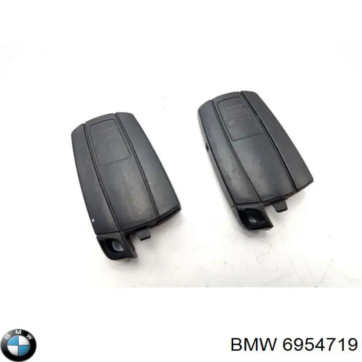 Замок зажигания BMW 6954719 цена, от 24.27 USD
