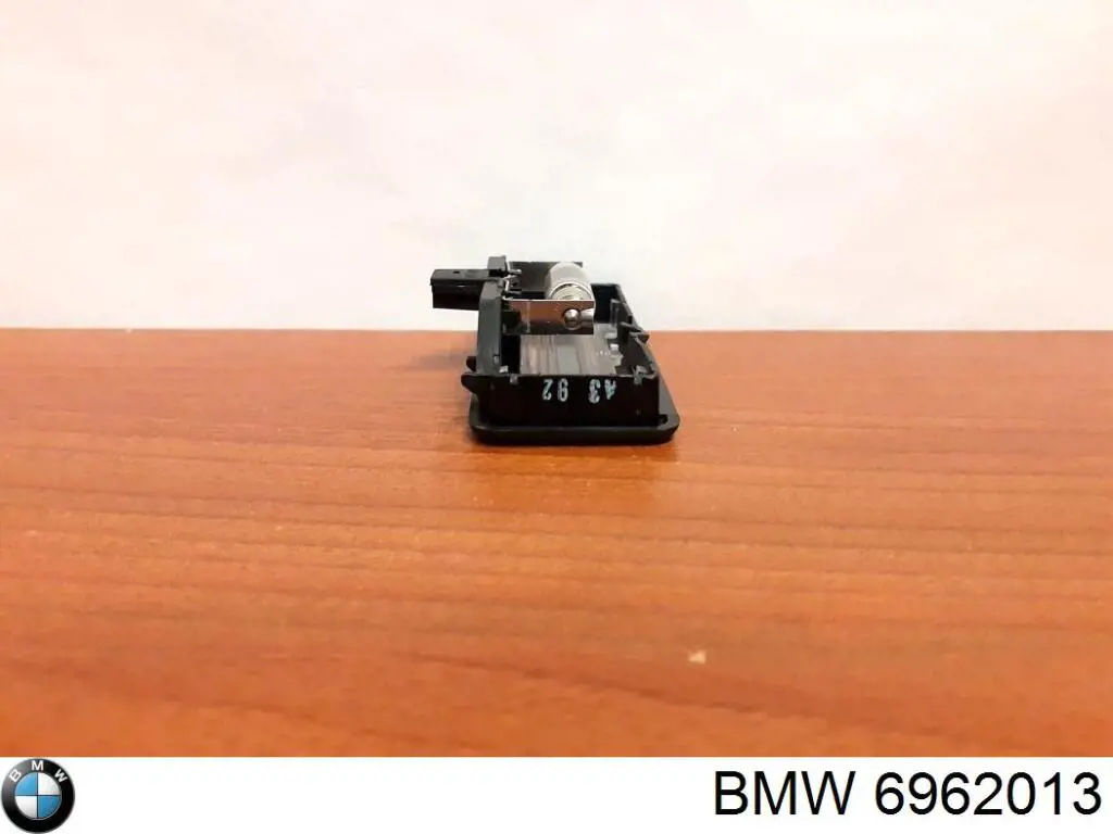 Купить 6962013 BMW Лампочка ближнего света