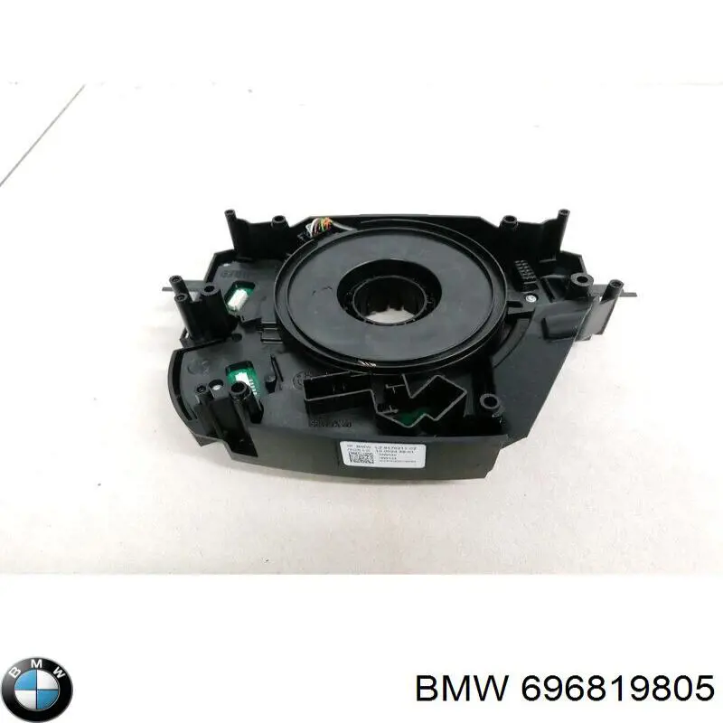  BMW 696819805 цена, от 70.54 USD