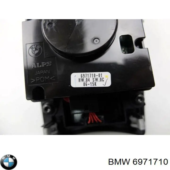 Модуль зажигания (коммутатор) BMW 65829122027 цена, от 183.70 USD