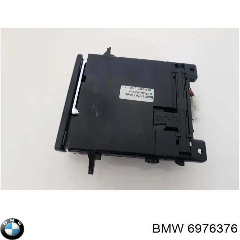 Купить 51456976376 BMW Пепельница приборной панели "торпедо"