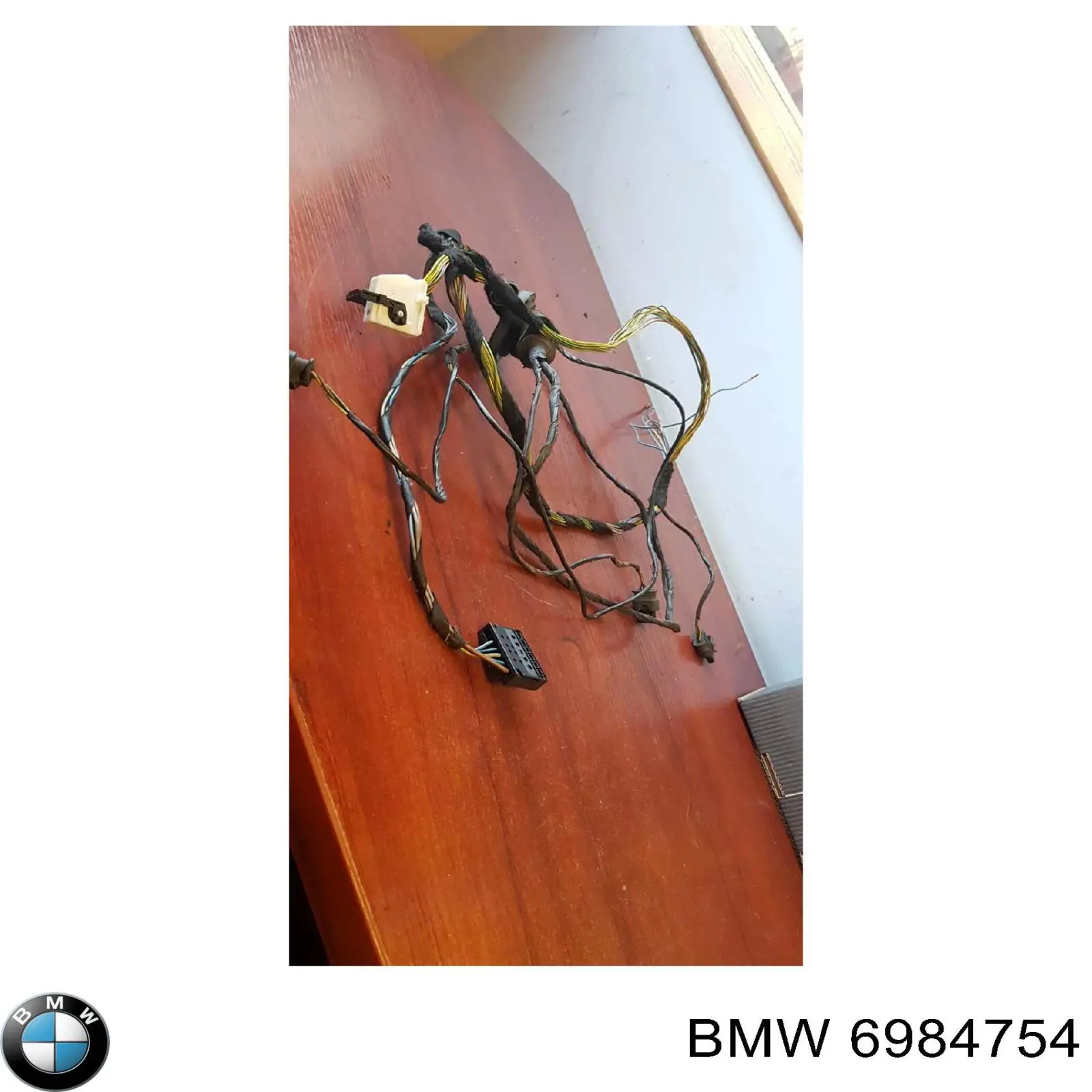  6984754 BMW