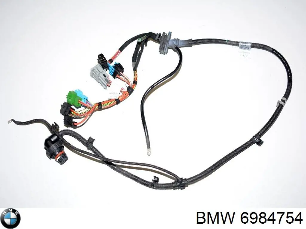  BMW 6984754 цена, от 2.53 USD