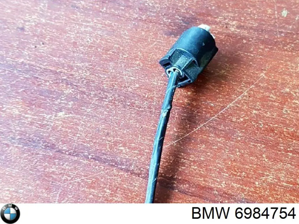 Купить 6984754 BMW 