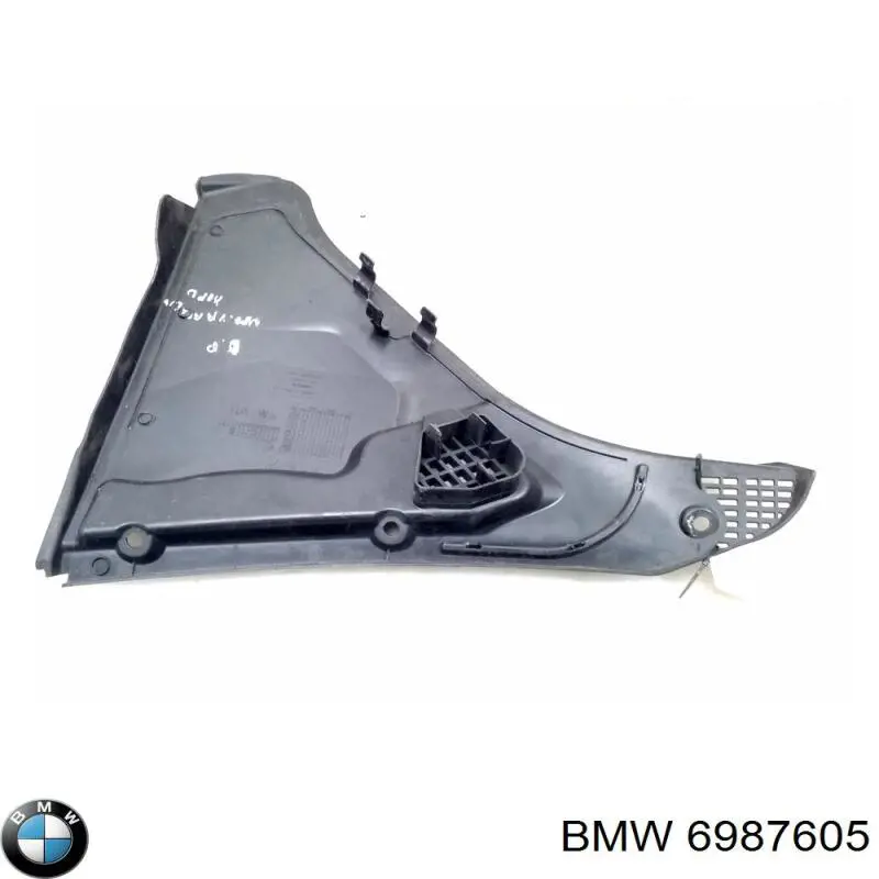  BMW 6987605 цена, от 6.33 USD